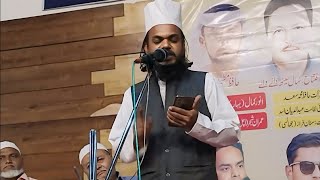 Sufi Muntazim Aasi New Qalam All India Mushaira Malegaon #VAIRAL Please Subscribe