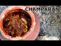Champaran Mutton Recipe | Cooking Ahuna Mutton At Queen’s Meadows- Ranikhet | Uncut Foodies