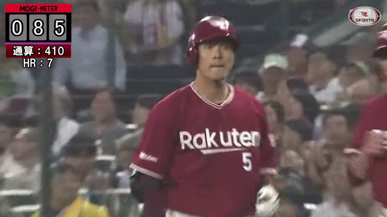 茂木栄五郎　全ヒット集2019