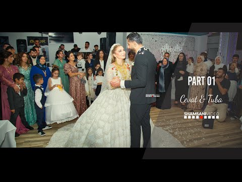 Cevat & Tuba // Part 01 // Hochzeit // 4K // Koma SOR // Shamsani Video ®2023