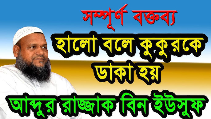 Jinsiy orientatsiya hetero bi