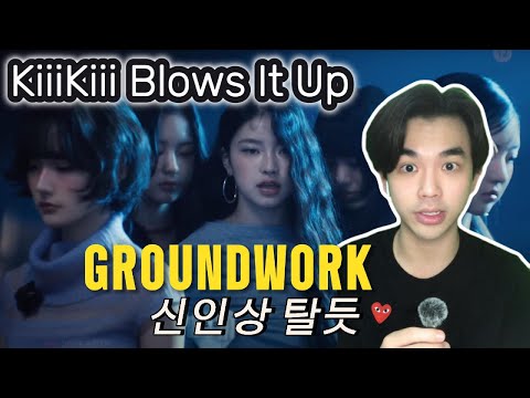 KiiiKiii 키키 'GROUNDWORK' MV | TrendyHyung Reaction: Rookie Award? FIX Layak! 👏🔥