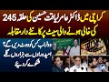 Karachi Mein Dr Aamir Liaquat Hussain K NA245 Ki Seat Pe Sakht Muqabla - Voter Ab Kis Ko Vote De Ge?