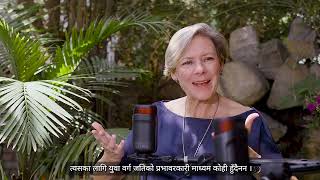 Episode 1: Our Voices Matter | With EU Ambassador to Nepal, H.E. Veronique Lorenzo