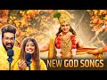 Sachet parampara new god songs collection  tunelyrico