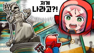 청소만 했을 뿐인데 내가 신이 되었다?! (파워워시 시뮬레이터 #24) screenshot 2