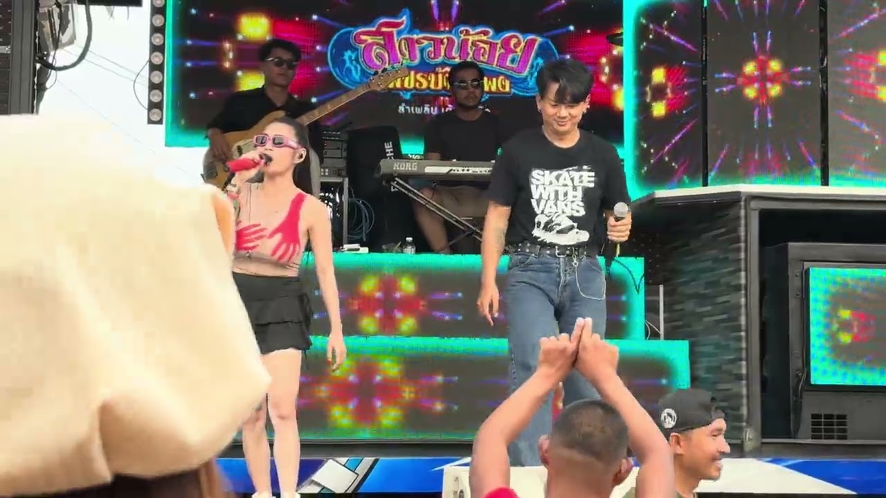 #fcสาวน้อยเพชรบ้านแพง #รถแห่สาวน้อยเพชรบ้านแพง 