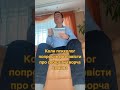 Сеанс у психолога у 2025