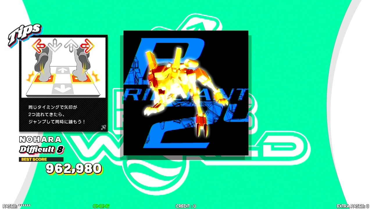 Naokiページです。 DDR WORLD】 BRILLIANT 2U（Orchestra Groove） NAOKI 【DOUBLE