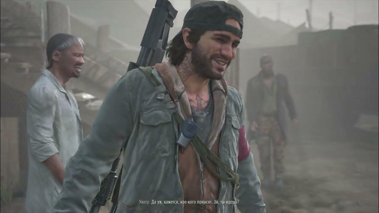 Days gone оружие. Days gone пистолеты. Days gone 2k. Days gone эдди. Миниган в играх.