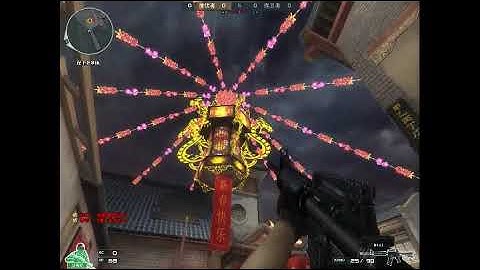 [CFQQ] Map 小型新年广场  (Hội Hoa Đăng 2.0)