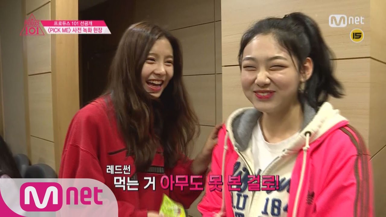 [Produce 101][Teaser]’Pick Me’, Finally on Stage! What’s the secret