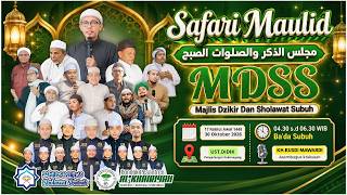 🔴//RUTINAN  MAJELIS DZIKIR DAN SHOLAWAT SUBUH DI KEDIAAMAN UST DIDIK PENGADANGAN KEBONAGUNG
