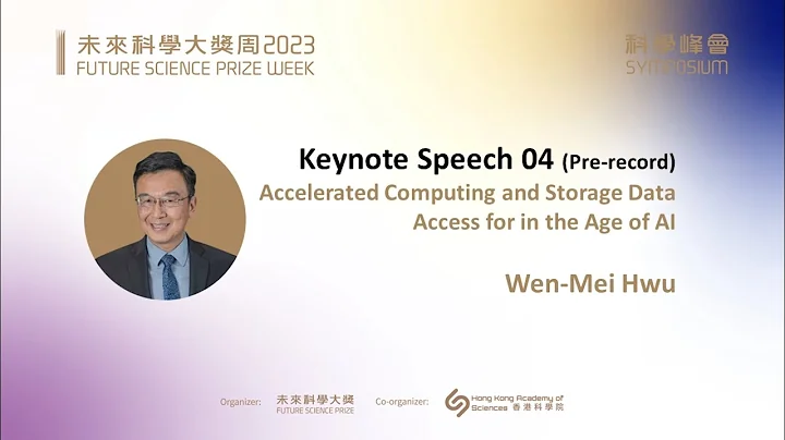 Wen-Mei Hwu: Accelerated Computing and Storage Data Access for in the Age of AI 胡文美：AI时代的加速计算和存储数据访问 - DayDayNews