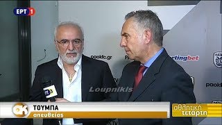 Ιβάν Σαββίδης: Ολοι εναντίον μας! Ο Ολυμπιακός πρέπει να πέσει κατηγορία!