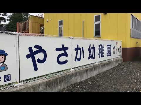 マーケットピア ファミリーマート 北上流通基地南店 北上市 周辺施設 口コミ 写真 動画