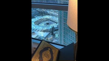 القارئ إبراهيم حسين|ما تيسر من سورة  الكهف