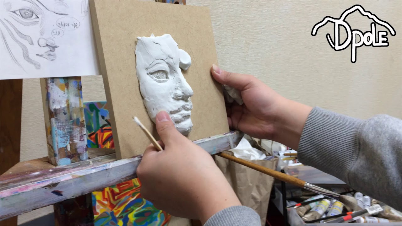 PROJECTION MAPPING TEST - YouTube