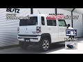 BLITZ / NUR-SPEC CUSTOM EDITION MR52S SUZUKI HUSTLER EXHAUST SOUND