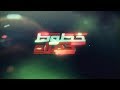 فيلم خطوط حمراء فيلم خطوط حمراء