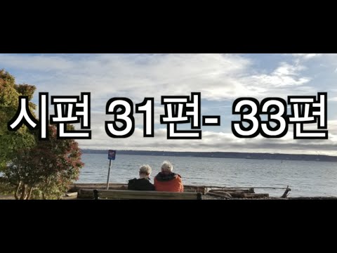 영상썸네일
