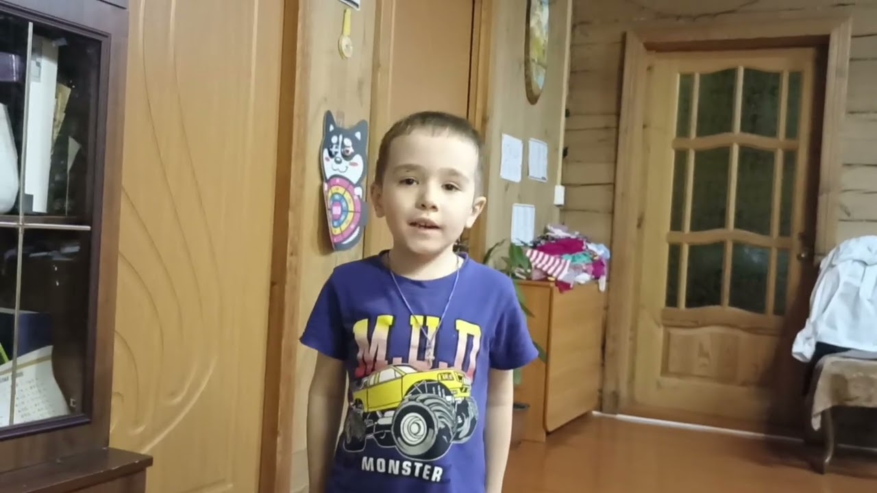 13.10.2024г.Первоклассник объясняет про дроби. Учим песню к Осеннему балу