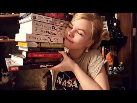 Book haul // Книжные покупки марта