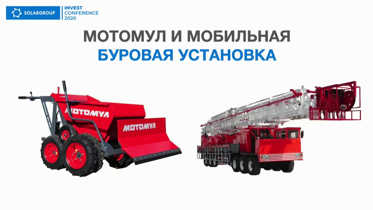 Da 90s двигатель