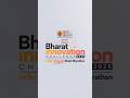 Bharat innovation challenge presented by LPU free registration #indianstudents#innovation #challenge