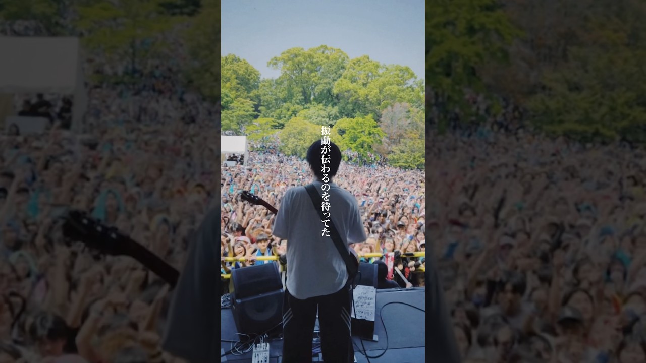 君とのこと from FREEDOM NAGOYA 2026 #セカンドバッカー #君とのこと #バンド #ライブ #shorts