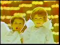 【昭和・平成の懐かしいCM】こんなのあったんだ！！お菓子メーカーの激レアCM～Old Japanese documentary footage～