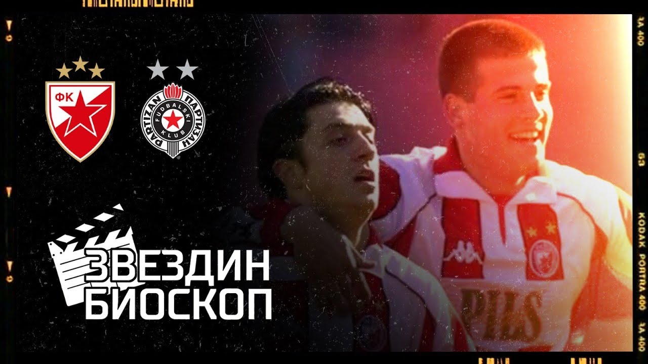 Crvena zvezda - Partizan 2:1 | 114. derbi (02.04.2000.), ceo meč