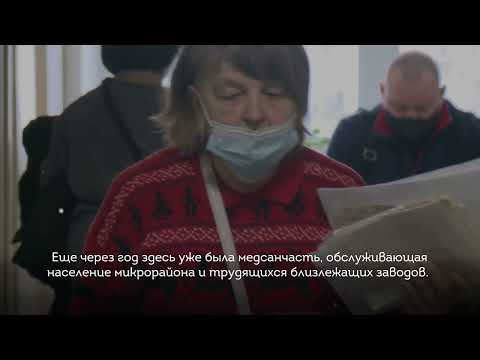 «Истории сегодня». Больница им. С.П. Боткина