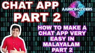 HOW TO MAKE A CHAT APP IN MALAYALAM PART 2 screenshot 5