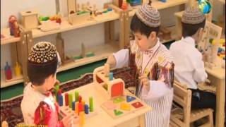 2015 Education Fair Language Turkmen