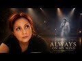 The King