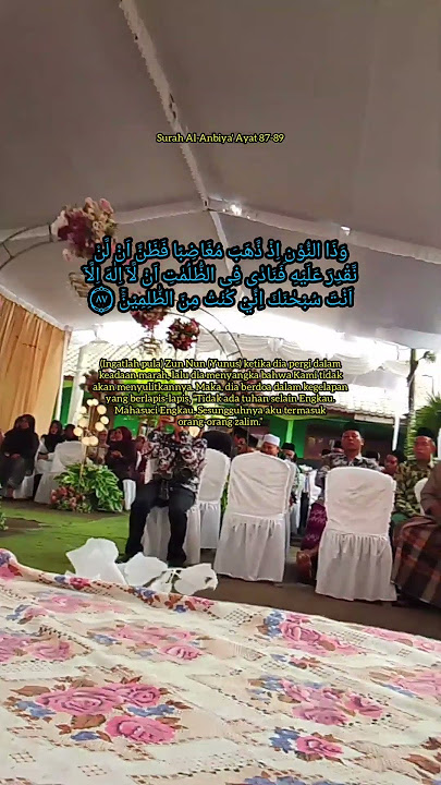 QS. Al-Anbiya' Ayat 87-89 #mutottalquran#tilawahquran