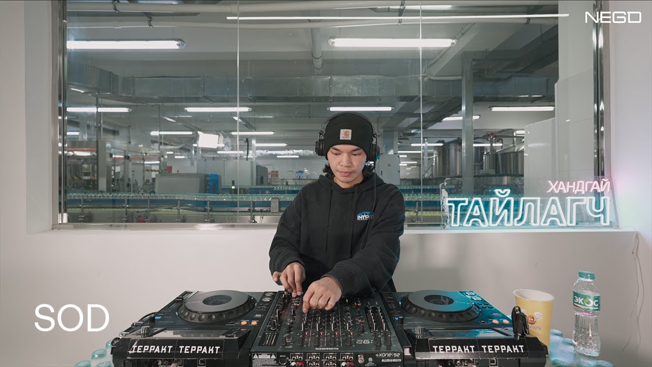 SOD | TAILAGCH X NEGD Community Radio Show