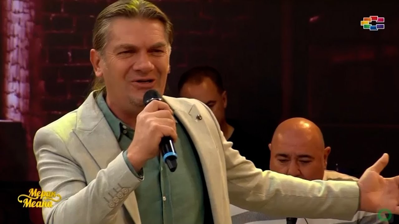 Bobi Spasencovski - Ne kazuvaj libe dobra nokj (Merak Meana)