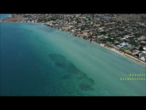 Η παραλία Ψιλή Άμμος (Σαλαμίνα) ΑΝΩΘΕΝ - Aerial video by drones Dji