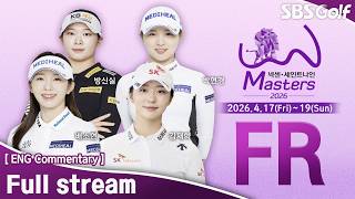 [KLPGA 2026] Nexen•SaintNine Masters 2026 / Fianl Round (ENG Commentary)