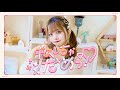 【月浪】『キスしちゃだめっ!/めいちゃん』踊ってみた【オリジナル振り付け】