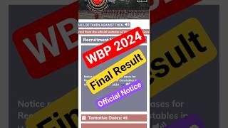 wbp 2024 final result notice update #wbpresult #wbp2026 #shorts