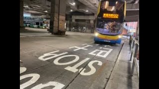 【飛機維修區全日路線+連續兩日搭6527】城巴 CTB Enviro500 MMC 6527 UD1306 T- S52線行車片段(東涌(逸東邨)往飛機維修區)