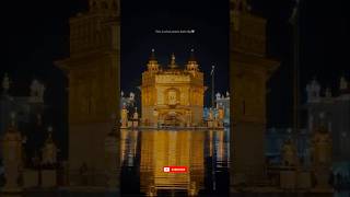 Ik Onkar | Harshdeep Kaur Music | Waheguru Ji WhatsApp Status 2025 #waheguru