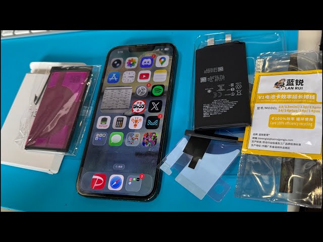 iPhone 13 バッテリー交換修理iOS26.2.1/26.3【BMS取り替え基板