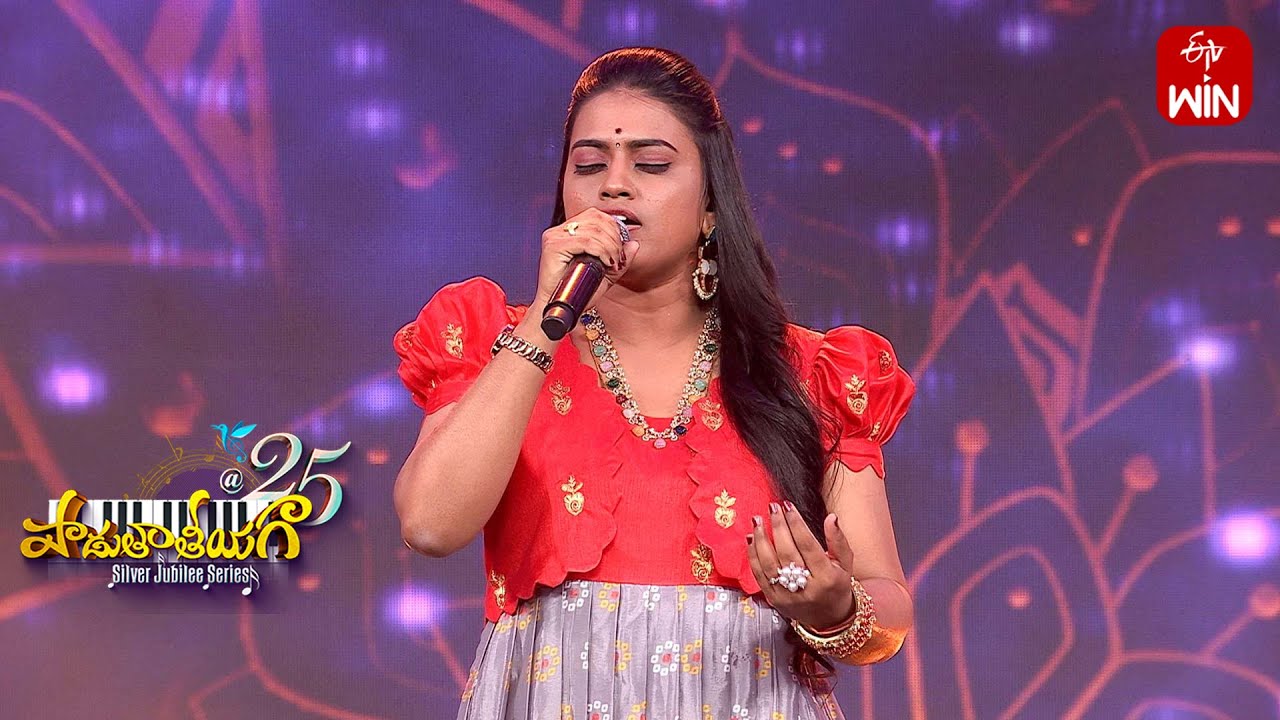 Anathineya Raa Song | Gayatri Devi Performance | Padutha Theeyaga | 4th August 2025 | ETV