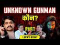 Lucky Bisht on Dawood, RAW, ISI, CIA, Unknown Gunman, Secret Operations &amp; More | PT- 2 | @RJRaunac Mp3 Song