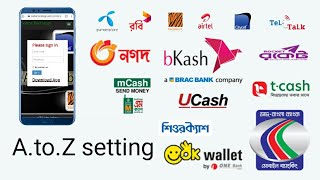 Sohoz Recharge দিয়ে কিভাবে বিকাশ নগদ,মোবাইলে ফ্লেক্সি লোড করবেন screenshot 4