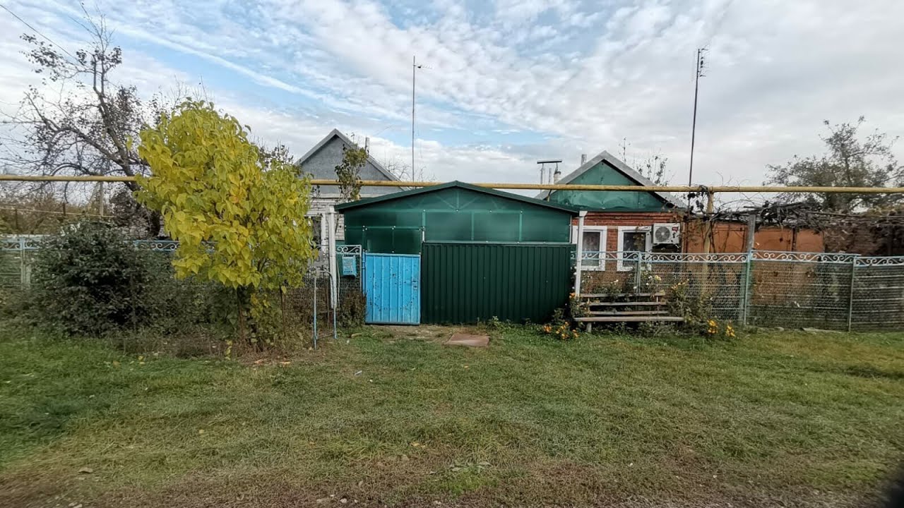 Купить дом в х. Протичка| Переезд в Краснодарский край - YouTube